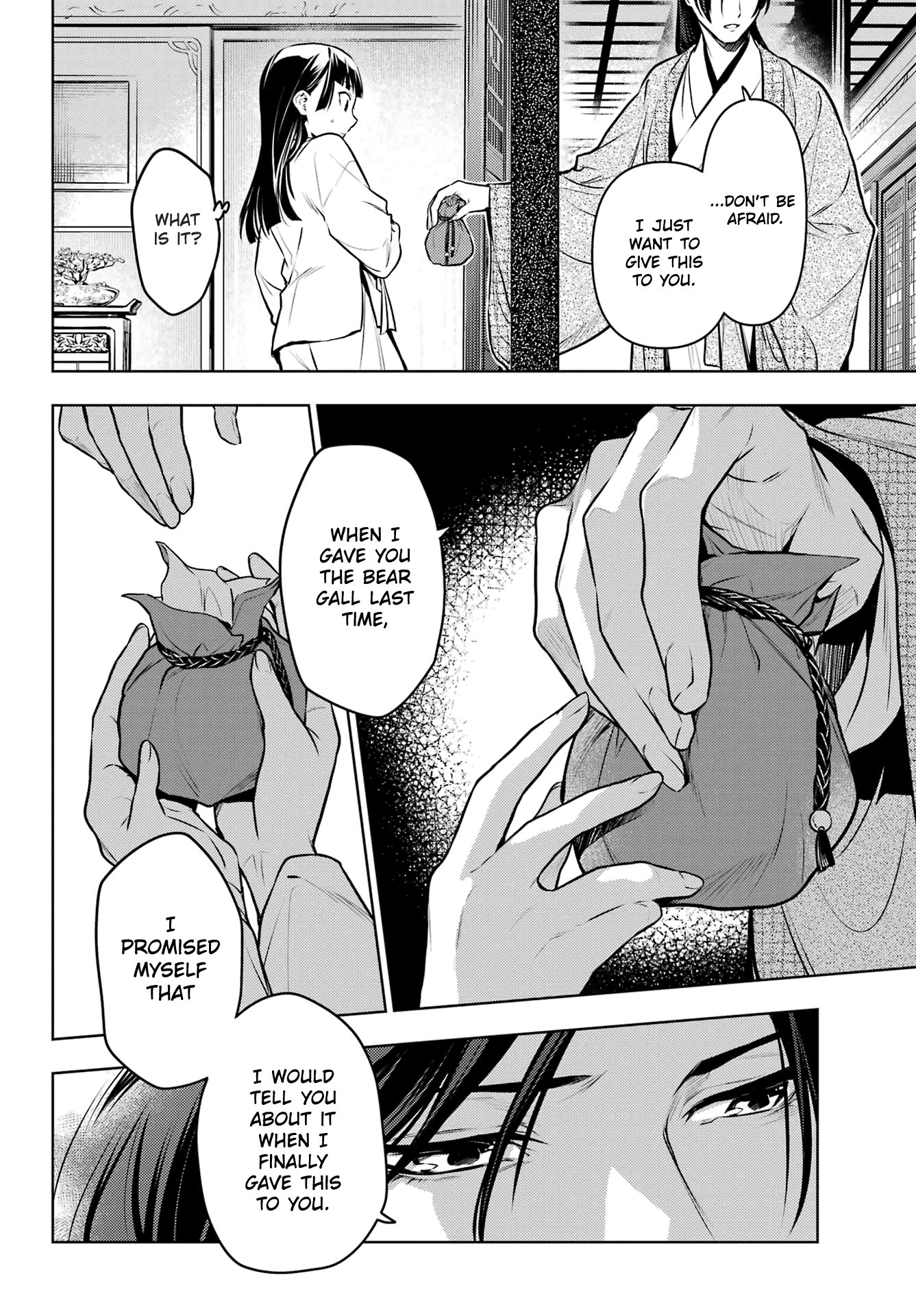 The Apothecary Diaries, Chapter 64 image 11